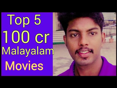 top-5-100cr-malayalam-movies-/-youtube