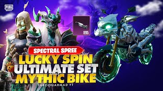 Special Lucky Spin for Ultimate set, Mythic Groza & Mythic Bike| 🔥 PUBG MOBILE 🔥