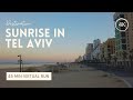 Virtual Run 4K | Sunrise in Tel Aviv | Treadmill Workout