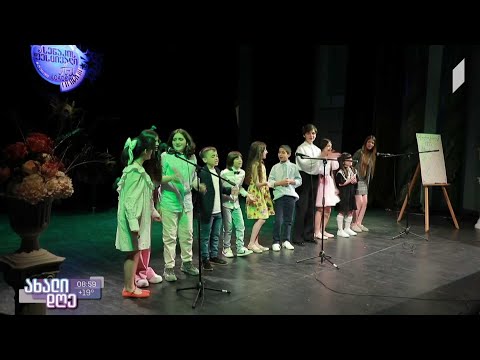 „რანინას“ 2022 წლის სეზონის მონაწილე ბავშვების კონცერტი სენაკის დრამატულ თეატრში