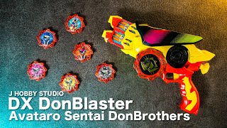 Avataro Sentai Donbrothers DX DonBlaster | Unboxing and Henshin sound