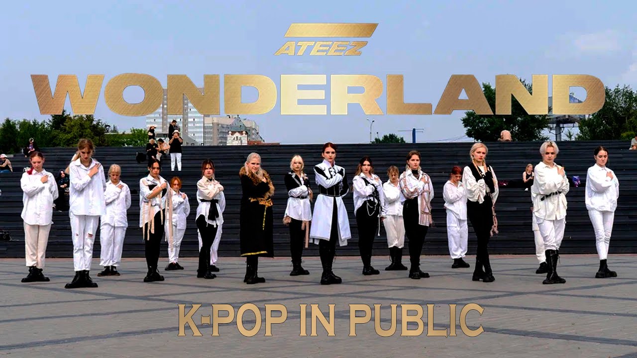[KPOP IN PUBLIC] ATEEZ 'Wonderland (Symphony No.9)' [no music in the end] [Dance Cover by BACKSPACE]