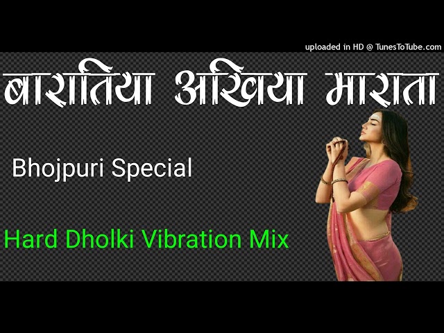 Akhiya Marata New Song Bhojpuri Hard Dholki Remix Akhilesh Hi Tech Gonda- D class=