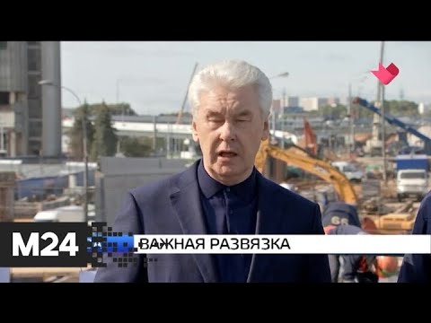 "Москва и мир": важная развязка и увеличение пособий - Москва 24