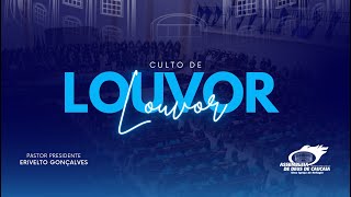 CULTO DE LOUVOR | 28-05-2023