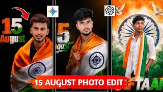 🇮🇳 August 15, 2026 AI Photo Editing Tutorial 🔥 | Independence Day 3D Cinematic Prompt |  screenshot 3