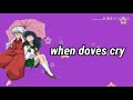 When doves cry - Lyrics - BY PRINCE