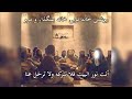 روشنی خانه نور البيت جلال الدين الرومي سيد آرش شهرياري روشنی خانه نور البيت جلال الدين الرومي سيد آرش شهرياري