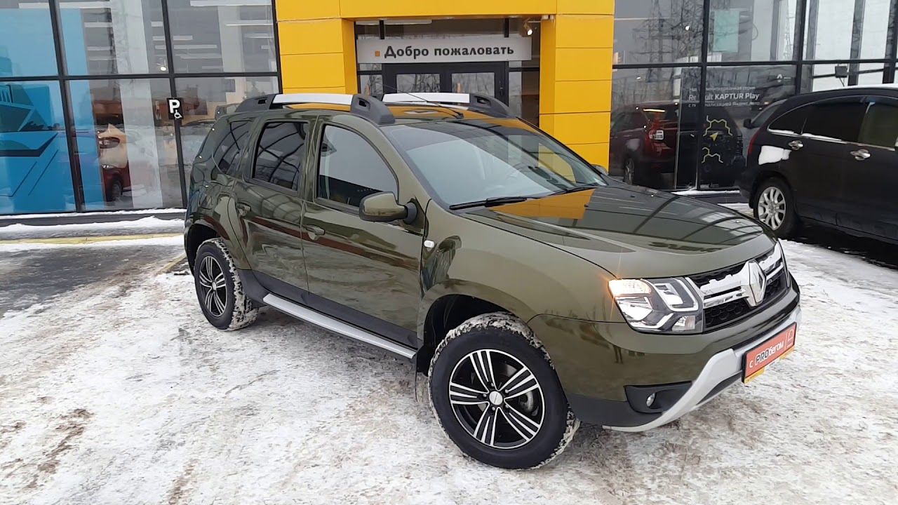 Купить Рено Дастер (Renault Duster) 2017 г. с пробегом бу в Балаково ...