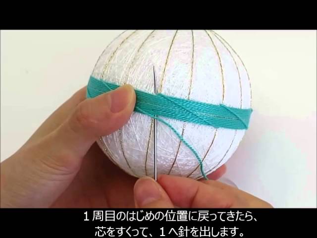 TM11 2 2千鳥かがり - YouTube
