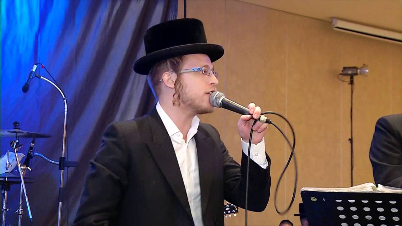 rebecca 粉餅 David Taub & Ruvi Banet Orchestra דיויד טויב, רובי בנט ותזמורתו