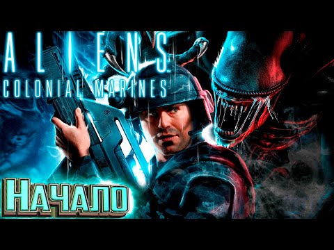 Video: Ei Ulkomaalaisia: Colonial Marines Tänä Vuonna