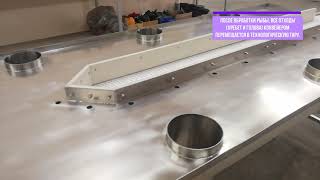 Видео: Линия по переработке рыбной продукции