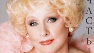 Биография Mary Kay Ash Мэри Кэй Эш часть 1(, 2016-01-13T14:19:11.000Z)