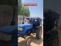 હિરેન સરે ચલાવ્યું ટોપર સાથે ટ્રેક્ટર🔥#vidyakul #gseb #tractor