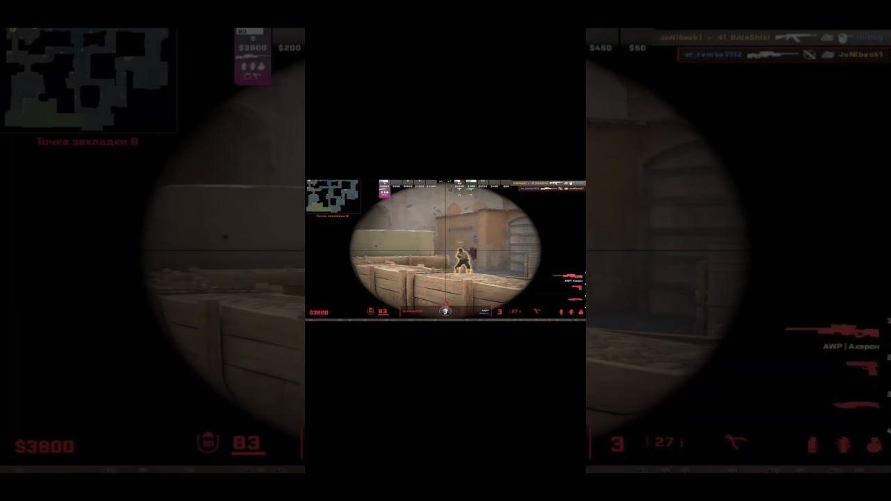 Добейте 300 сабов, прошу 😅🥲