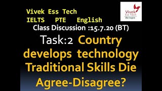 IELTS Writing Task 2 || Class Discussion || 15.7.2020