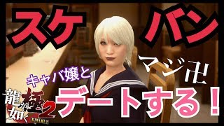 ツイキャスの生放送から☆ 動画を見てくださってありがとうございます☆(・ω・人) よかったらこめんと、高評価、チャンネル登録をお願いしま...
