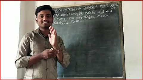ಸಮಾಂತರ ಶ್ರೇಢಿ ಭಾಗ -4 ,imp for CET, TET ,SSLC exam
