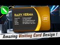 How to Make Visiting Card in CorelDRAW | Visiting Card Design Tutorial in Hindi | VA Graphix