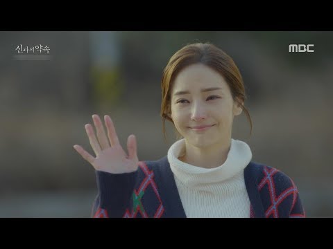 [MV] 소향 (Sohyang) 마지막 <strong>약속</strong> (Last <strong>Promise</strong>)