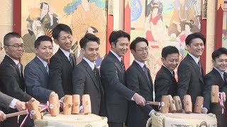 初芝居で鏡開き 新春浅草歌舞伎