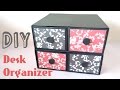 DIY Desk Organizer | Drawers | By Srushti Patil