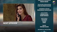 Meray Mohsin - EP 19 Teaser - 9th October 2019 -  DRAMAS