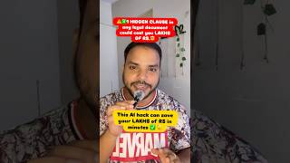 Simply any complex document with ai | hidden claude can cost you lakhs | ai hack