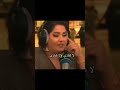كيبوب      تشانغبين تشانقبين