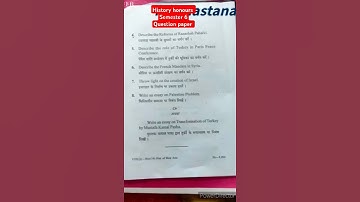 history honours 6th semester core 14 question paper #6thsemesterhistory
