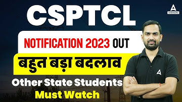 CSPDCL Vacancy 2023| CSPDCL JE Latest Update | Other State Students Must Watch