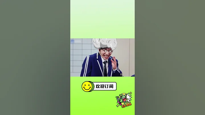 #关晓彤 的舞步太性感了 #华晨宇害羞到不敢正视#8姐就爱扒八叭 - 天天要闻