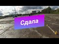 Экзамены на категорию А (мотоцикл) за август г. Вологда