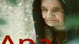 ANA ŚEİRİ MP3 ANA ŚEİRİ MP3