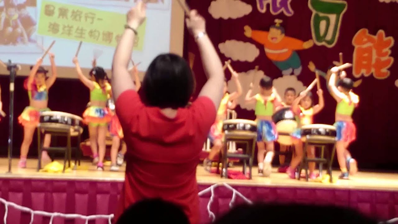旗子舞加太鼓 Youtube 旗子舞加太鼓 Youtube
