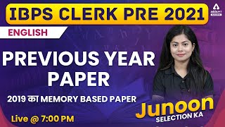 IBPS Clerk Pre English Previous Year Question Paper | 2019 Memory Based Paper Solved