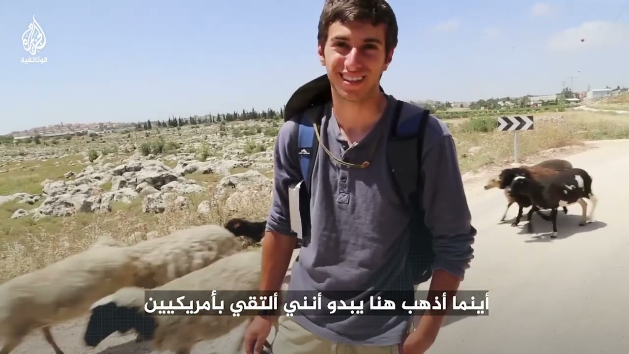 أمريكي في إجازة ينشيء بؤرة استيطانية في فلسطين!