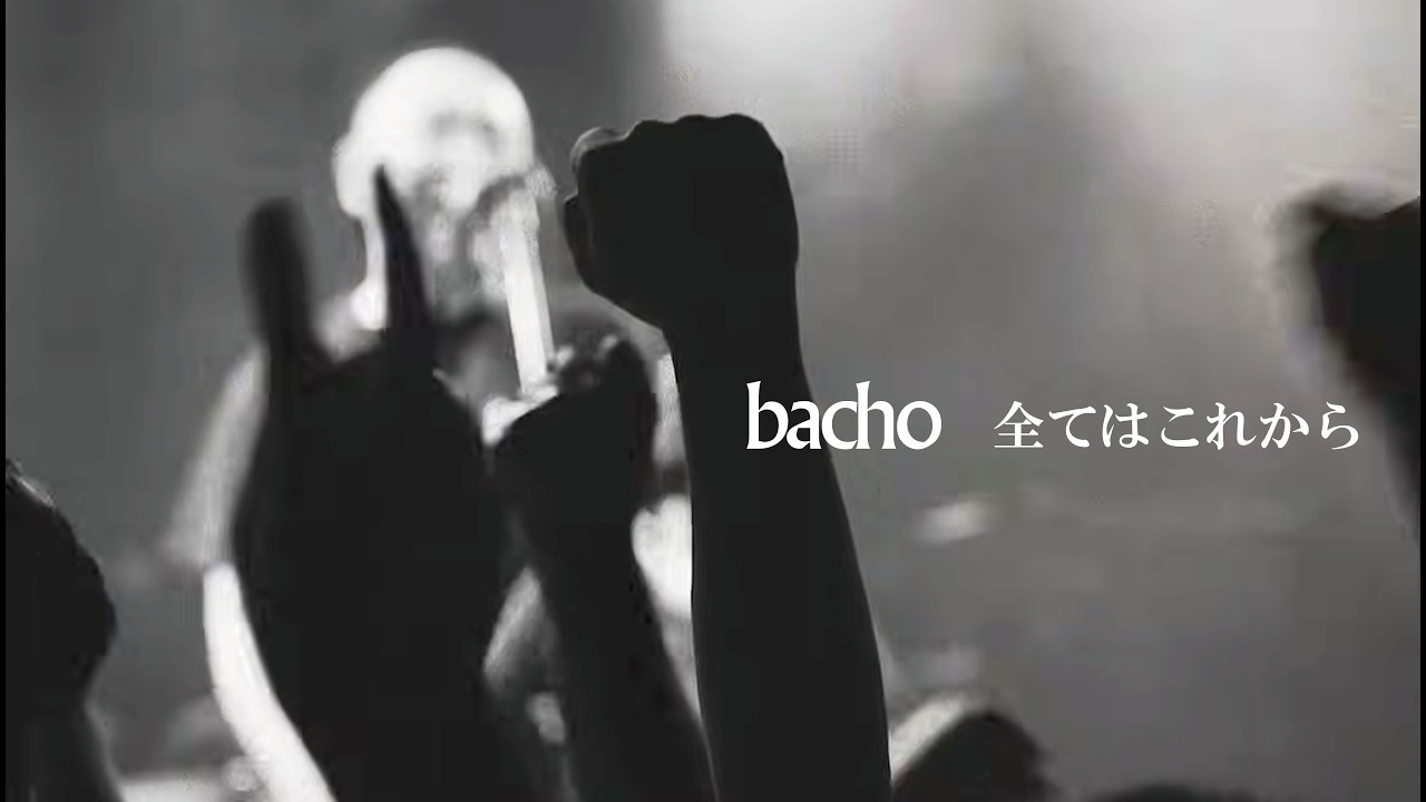  - HeartVod