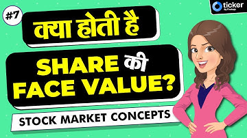 What is Face Value of Share| Face Value of Share Explained| Face Value, Market Value & Book Value