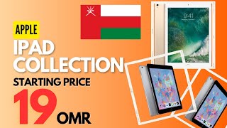 Apple Ipad To Buy In 2024 Best Apple Products Sky Gadgets Oman