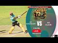 LIVE CRICKET EAST AFRICA SAFARI T20 CRICKET CHALLEGE CUP MT KILIMANJARO VS MT ELGON 