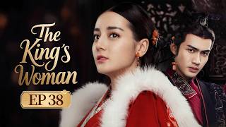 ENG SUB | The King's Woman | EP38 |She married for a cure —but found her heart#Dilraba #Binbin Zhang