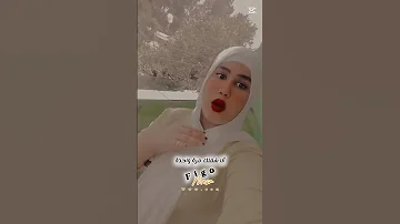 منصوره وقلبي حديد 