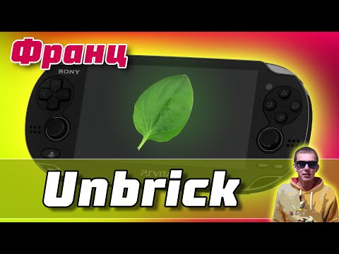 Видео: Проследяване на Quell Quell Memento удари PS Vita през април