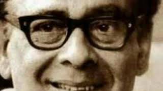 AMAY BADHBE JODI KAJER DORE      HEMANTA MUKERJEE O SUMITRA RAY Thumb