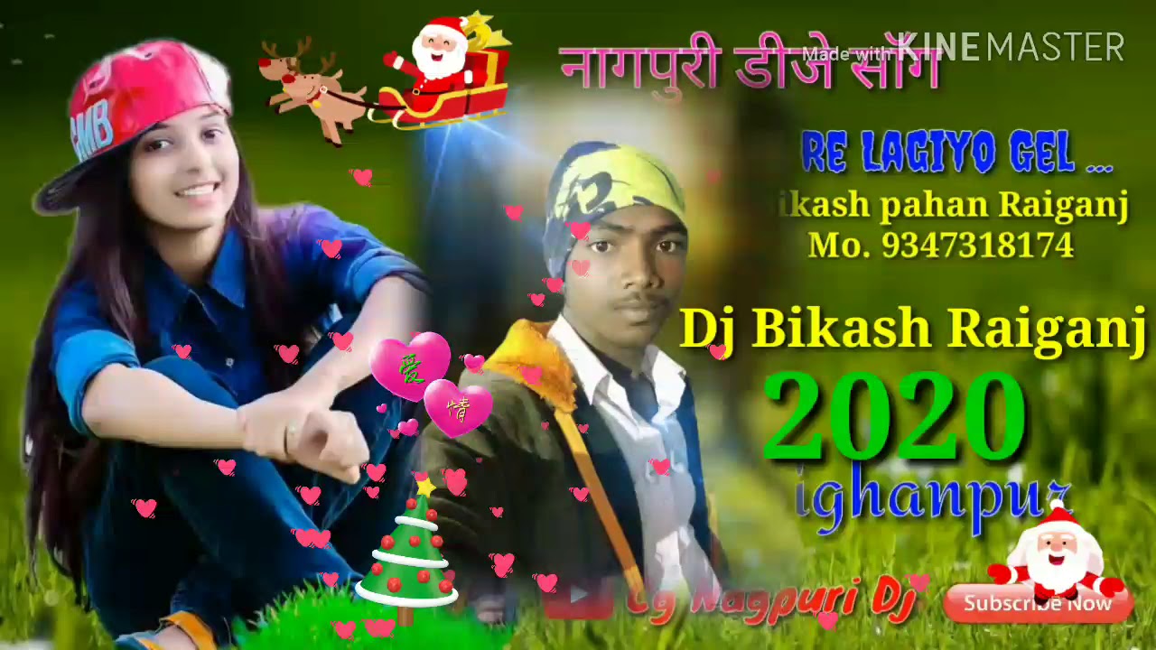 New nagpuri song 🎵 2020 YouTube