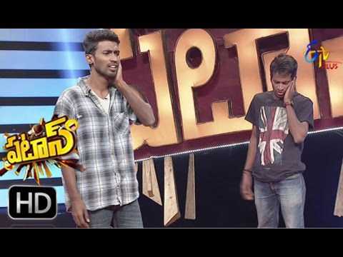 Patas | Yadamma Raju Performance | 27th February 2017 | ETV Plus