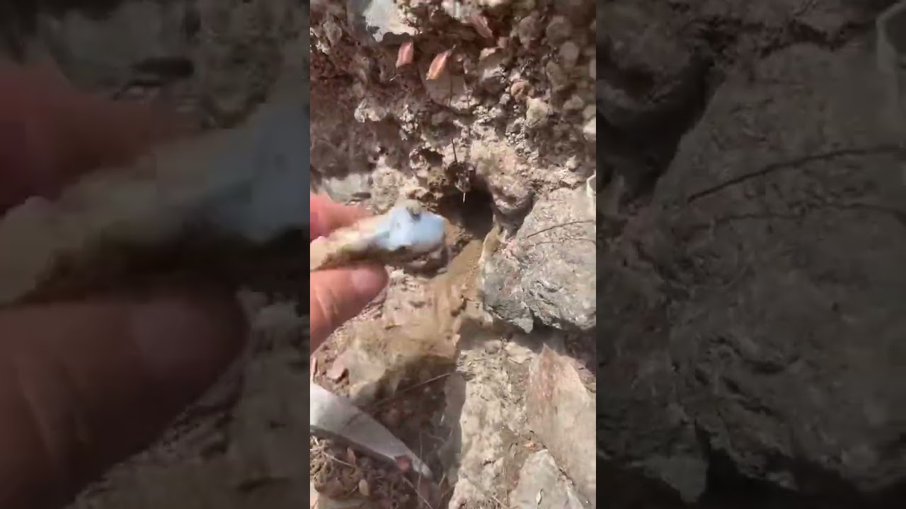 Agate discovery 