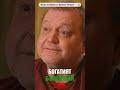 МИНАЛО НЕСВЪРШЕНО ПРЕИЗКАЗНО 
